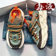 Men's Casual Sports Running Shoes With Thick Sole Conceitastral